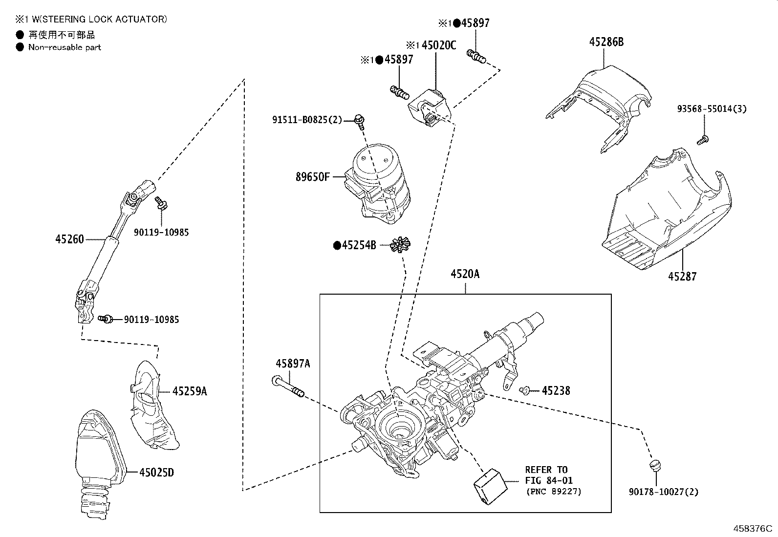 45020-76010 Toyota Reference Part product image