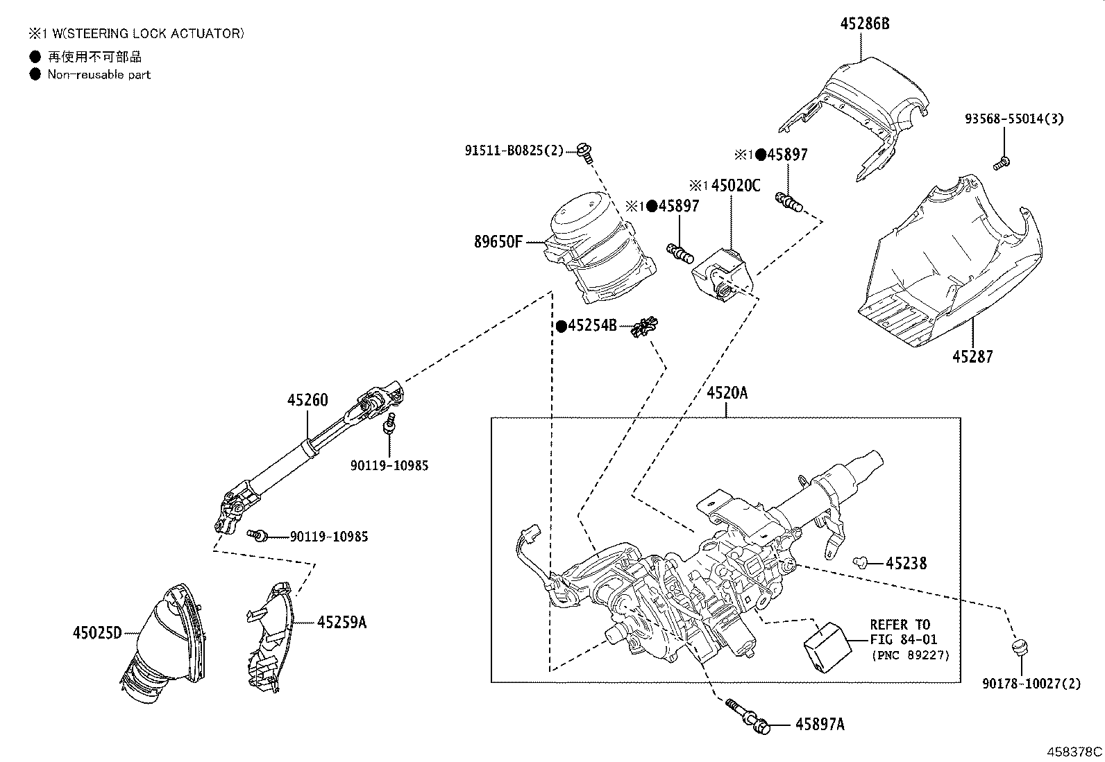 45020-76010 Toyota Reference Part product image