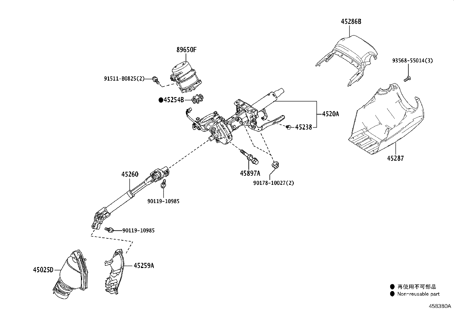 Toyota 4520A-76110 COLUMN SUB-ASSY, ELECTRIC POWER STEERING