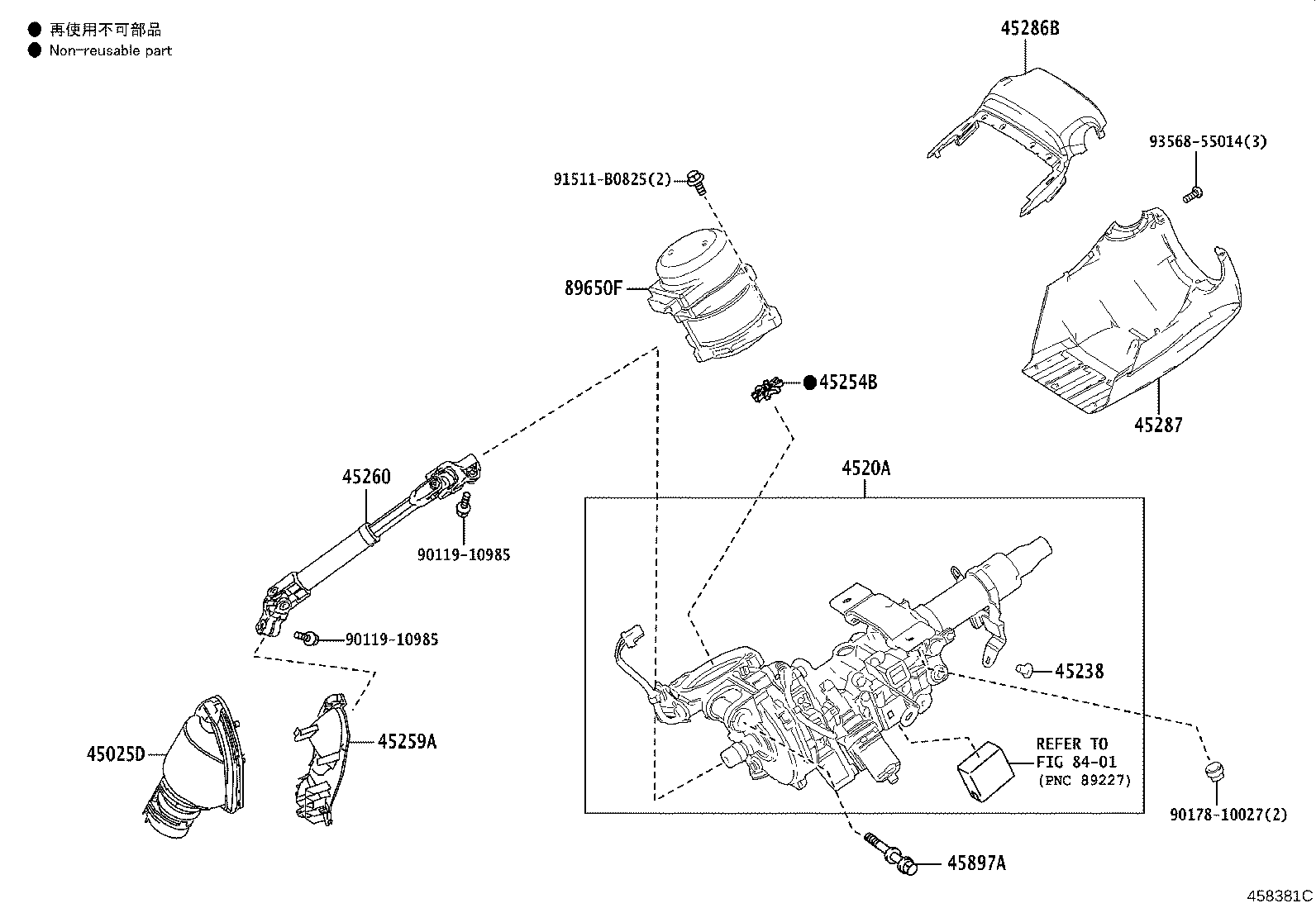 Thumbnail 2 for 4520A-76110