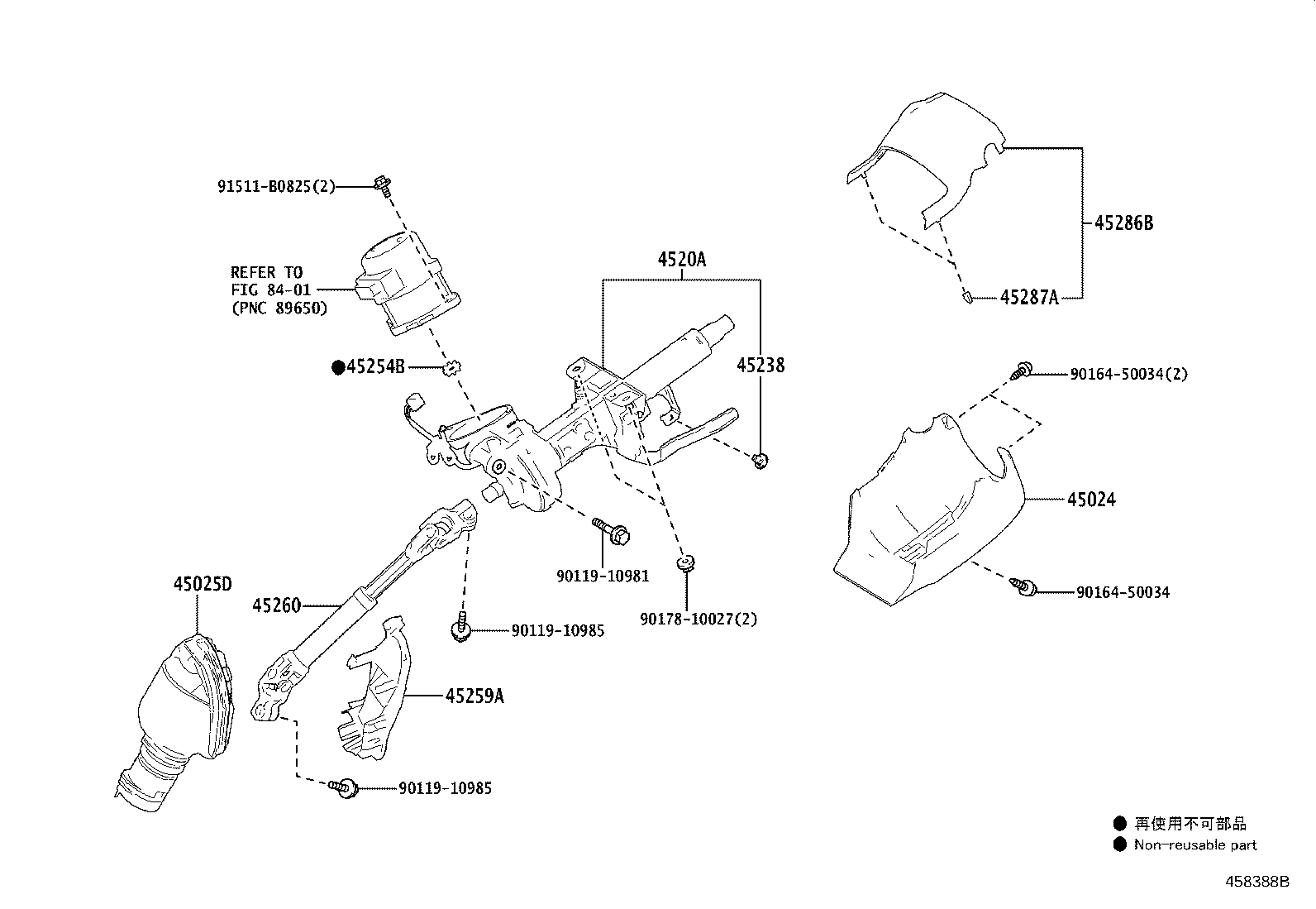 45260-10030 SHAFT ASSY, STEERING INTERMEDIATE, NO.2 product image