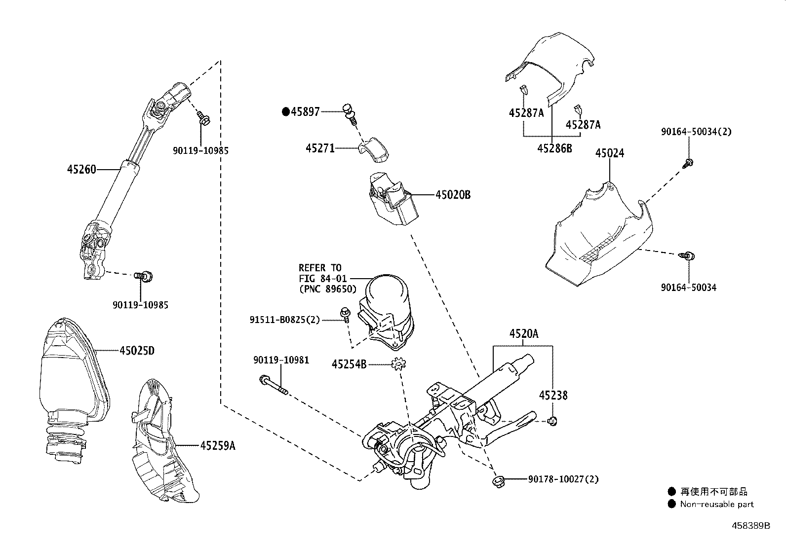 45260-10030 SHAFT ASSY, STEERING INTERMEDIATE, NO.2 product image