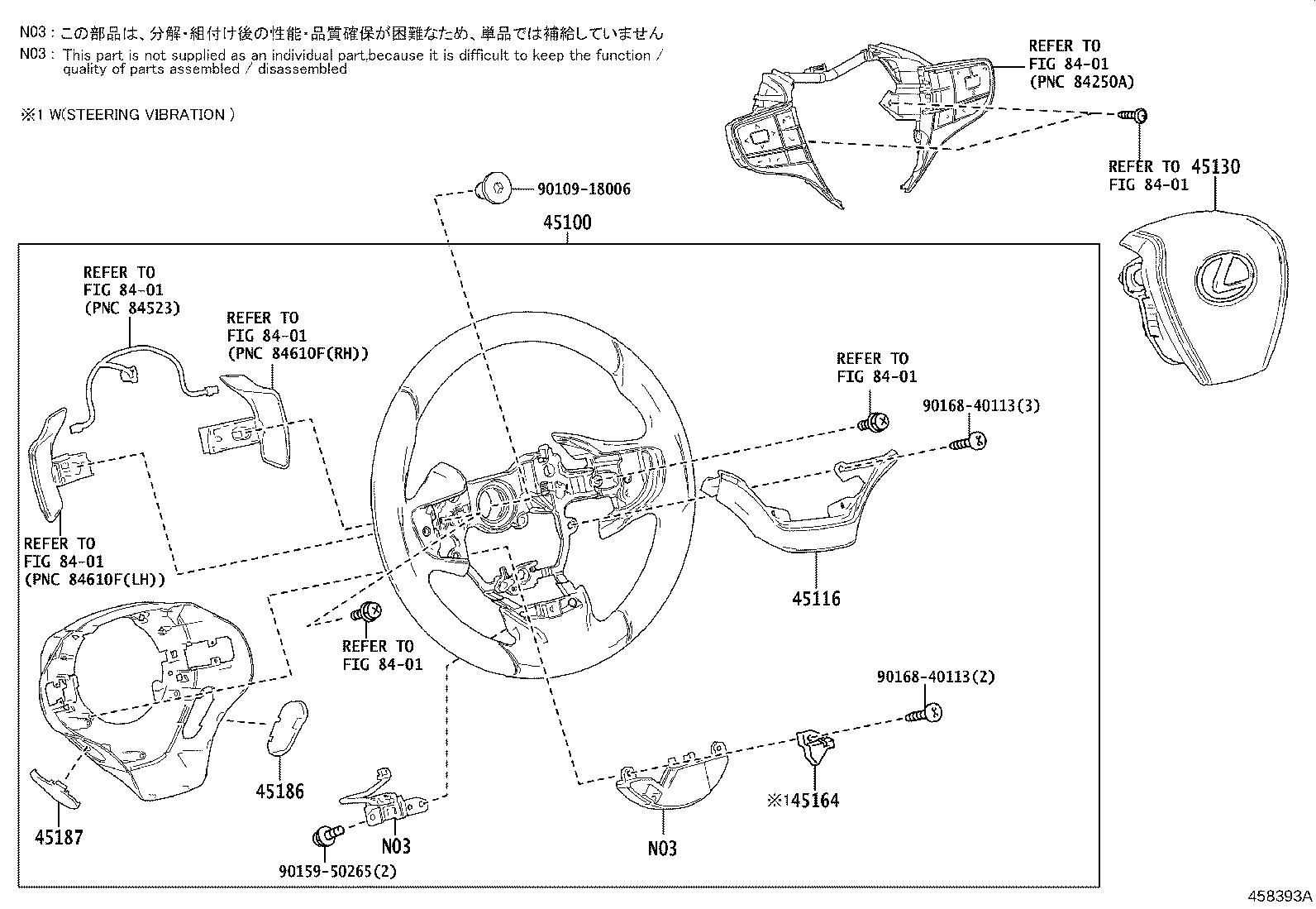 45187-76040-C0 COVER, STEERING WHEEL, LOWER NO.3 product image