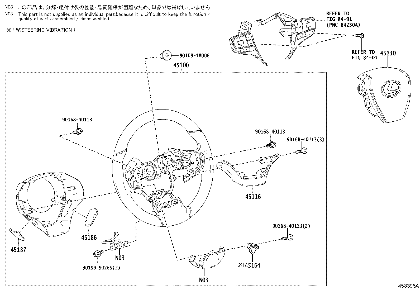 45187-76040-C0 COVER, STEERING WHEEL, LOWER NO.3 product image