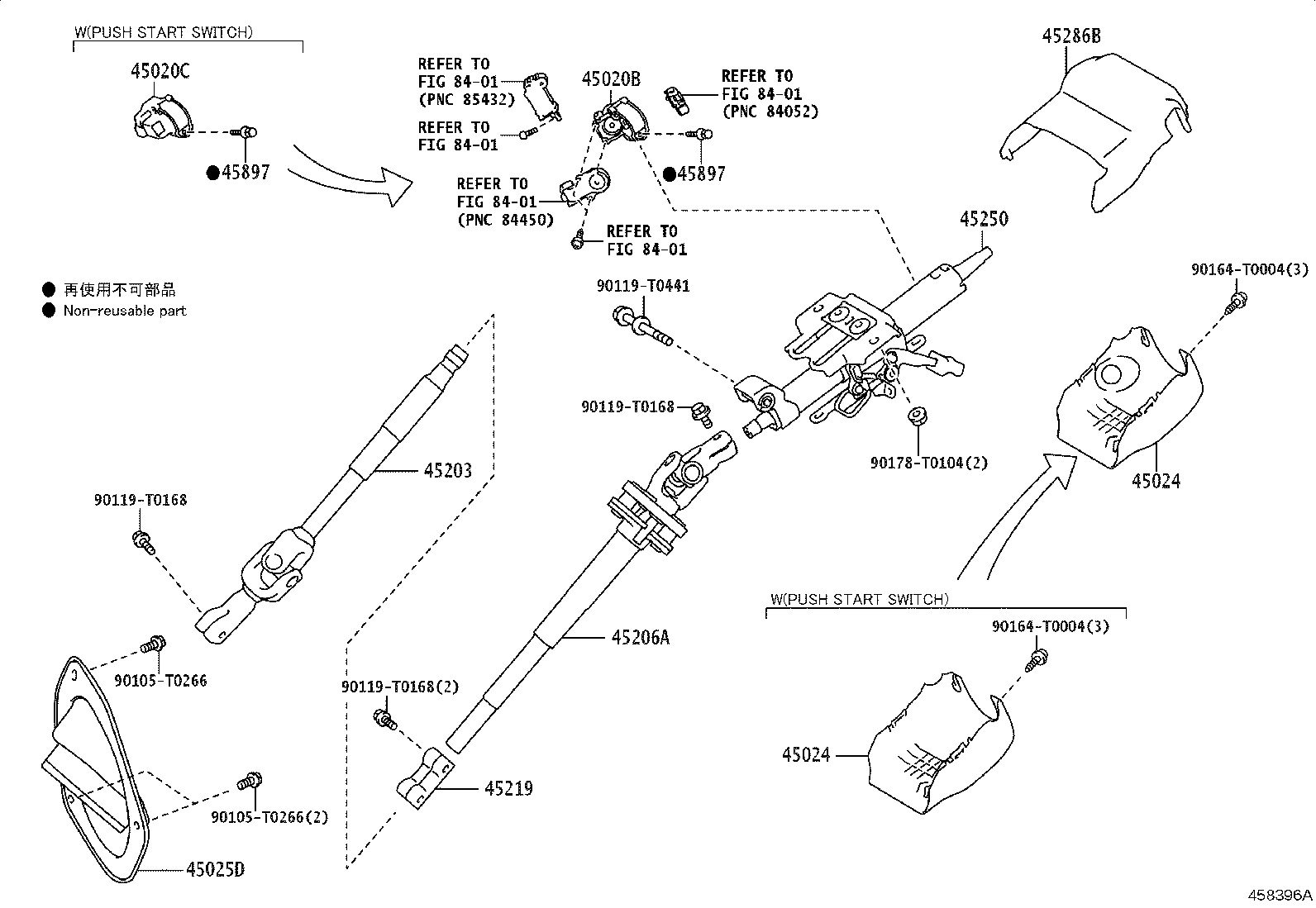 Toyota 45024-0K071-C0 COVER SUB-ASSY, STEERING COLUMN, LOWER