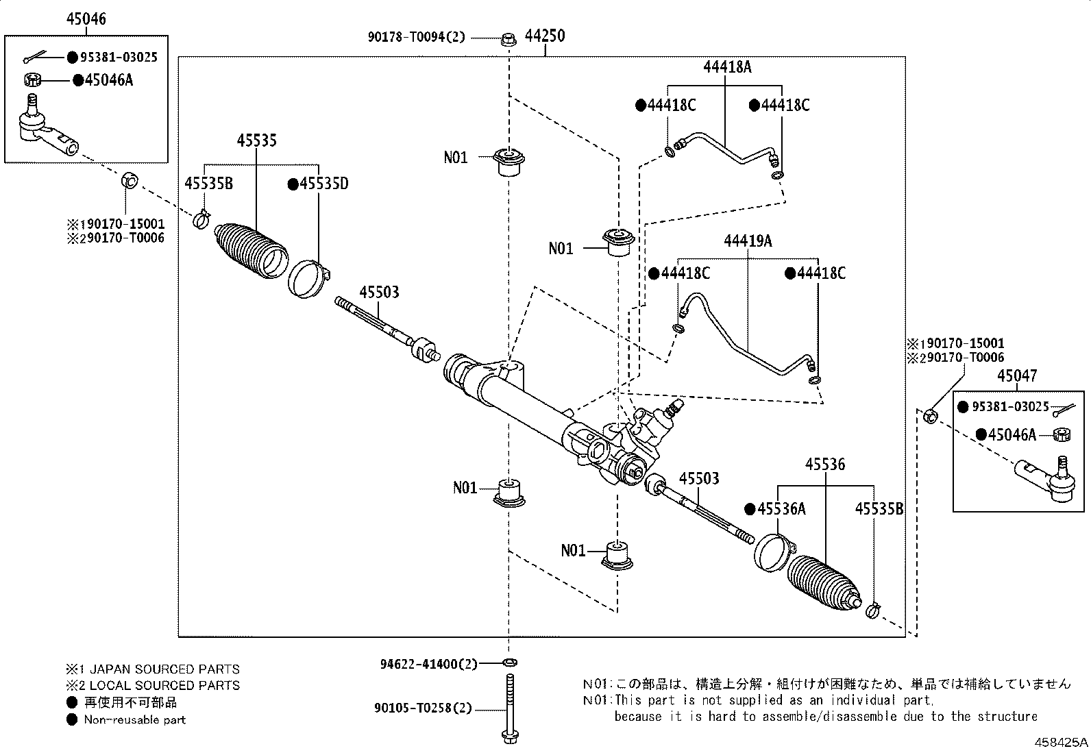 Toyota 45046-09A30 END SUB-ASSY, TIE ROD, RH