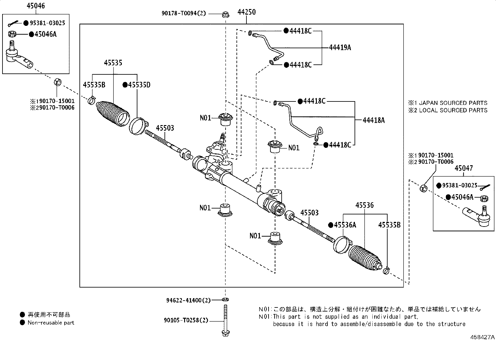 Thumbnail 3 for 45046-09A30