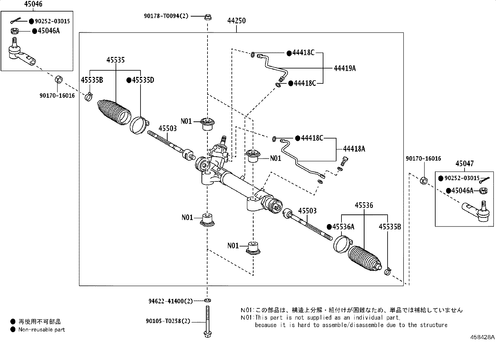 Thumbnail 4 for 45046-09A30