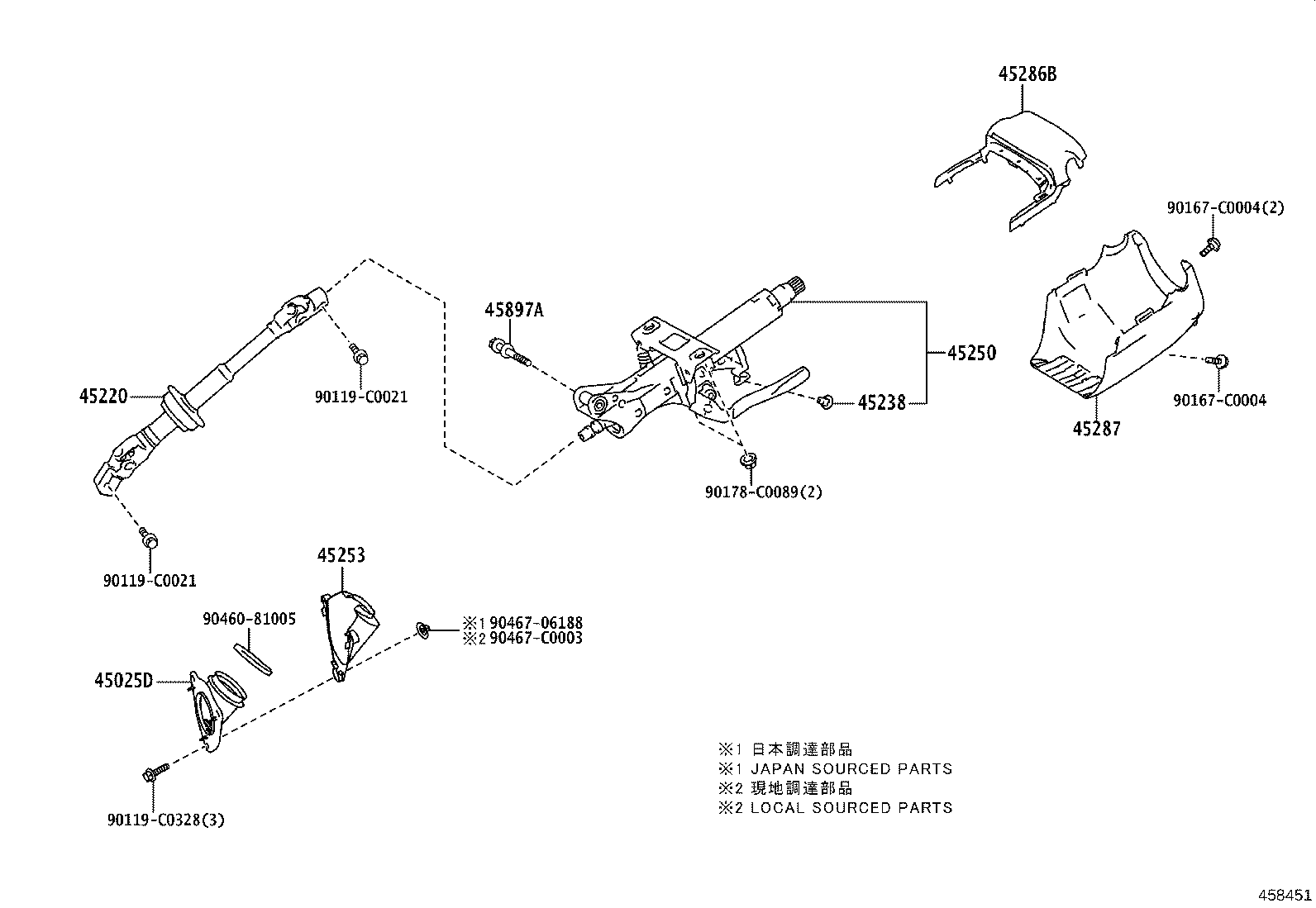45025-08080 COVER SUB-ASSY, STEERING COLUMN HOLE, NO.1 product image