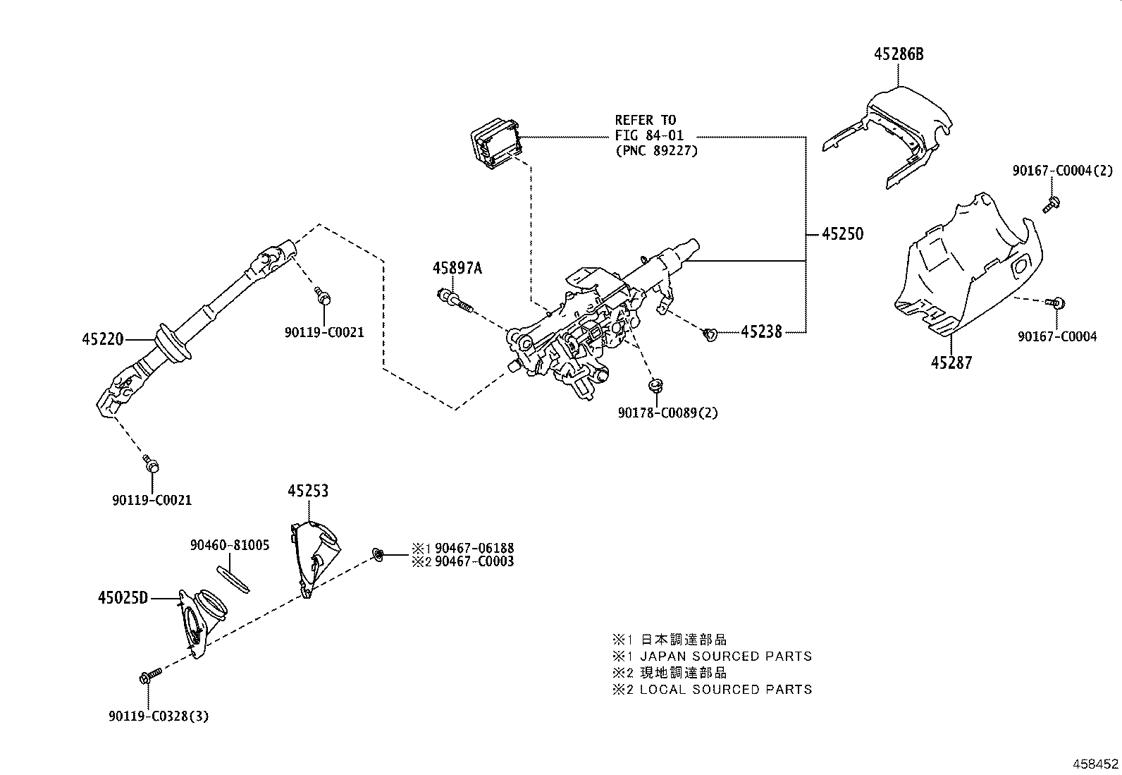 45025-08080 COVER SUB-ASSY, STEERING COLUMN HOLE, NO.1 product image