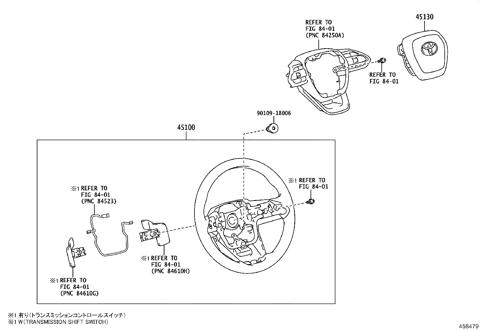 45130-VT010-C0 BUTTON ASSY, HORN product image