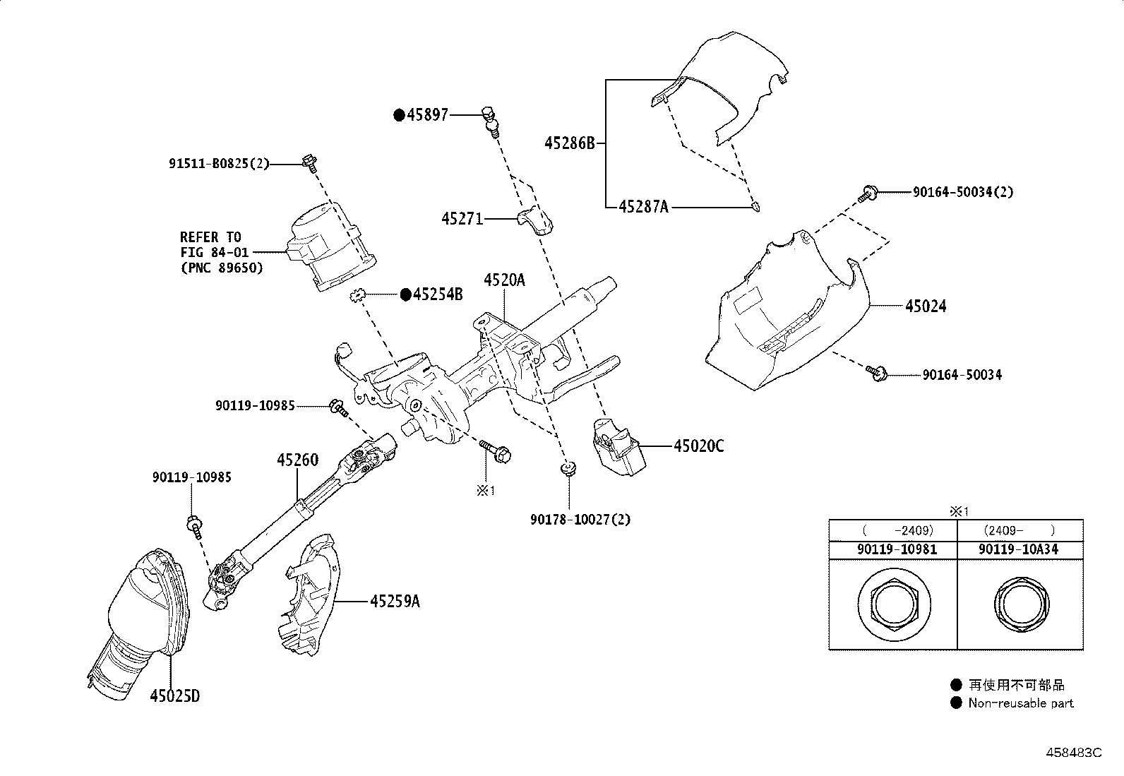 Toyota 45259-76030 SHEET, COLUMN HOLE COVER SILENCER