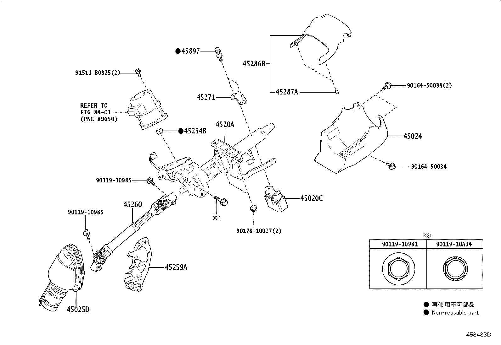 45025-12350 COVER SUB-ASSY, STEERING COLUMN HOLE, NO.1 product image