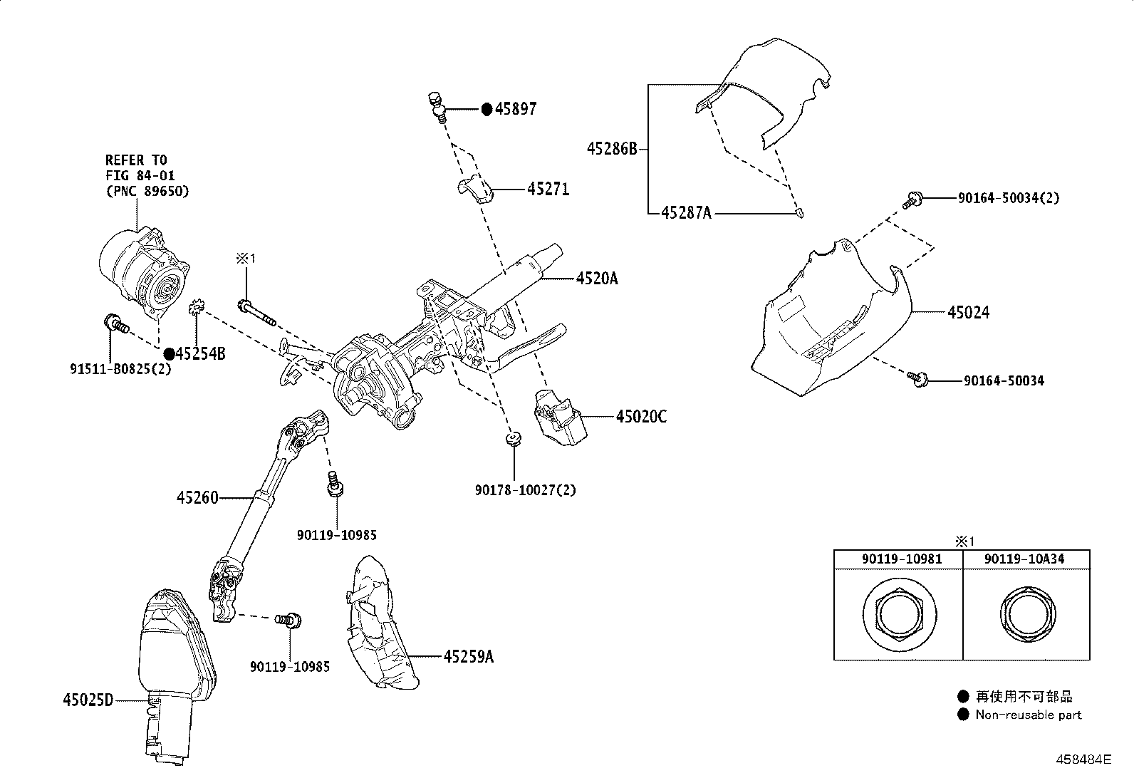 45025-12350 COVER SUB-ASSY, STEERING COLUMN HOLE, NO.1 product image