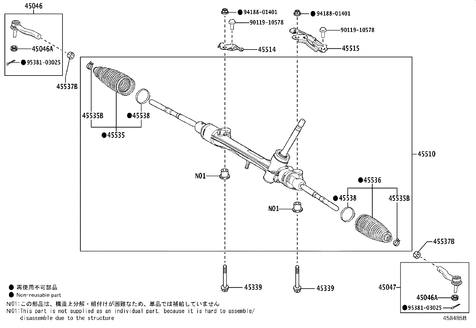 Toyota 45510-12670 GEAR ASSY, STEERING