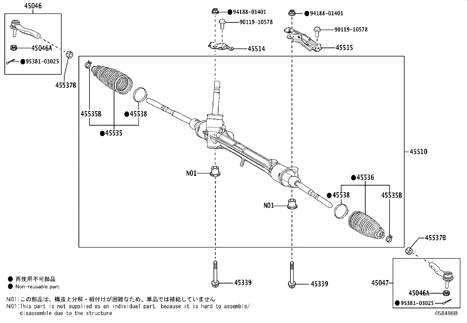 45514-12150 BRACKET, STEERING RACK HOUSING, NO.1 product image
