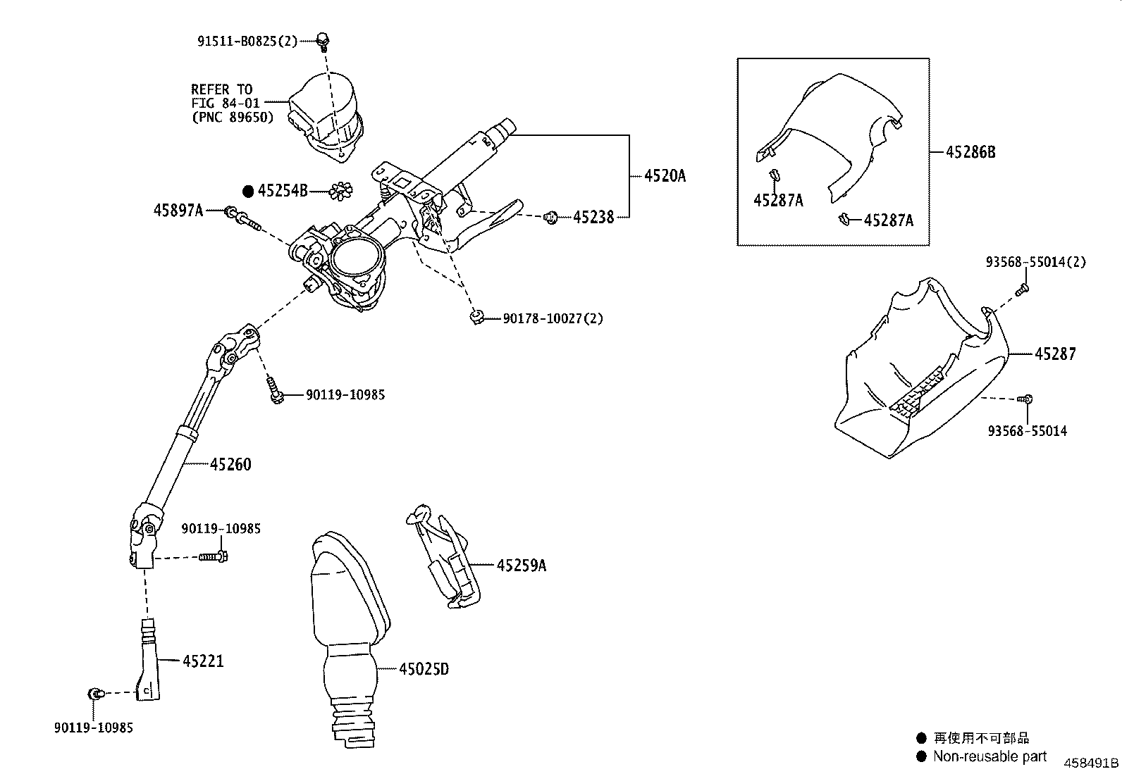 45025-VT020 COVER SUB-ASSY, STEERING COLUMN HOLE, NO.1 product image