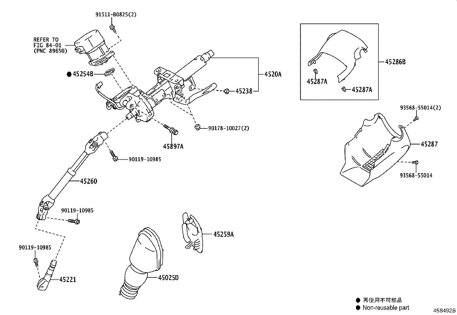 45025-VT020 COVER SUB-ASSY, STEERING COLUMN HOLE, NO.1 product image
