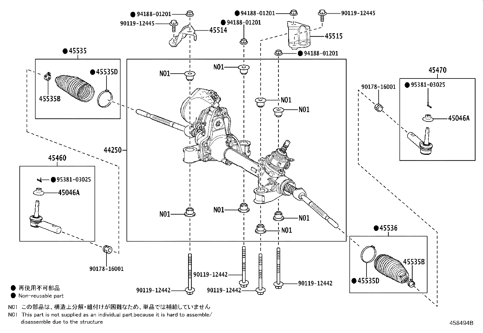 Toyota 45515-46010 BRACKET, STEERING RACK HOUSING, NO.2