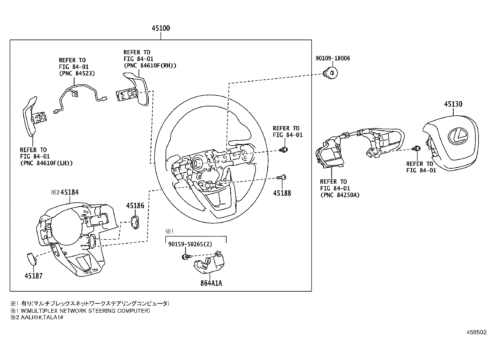 45100-48830-C3 WHEEL ASSY, STEERING product image