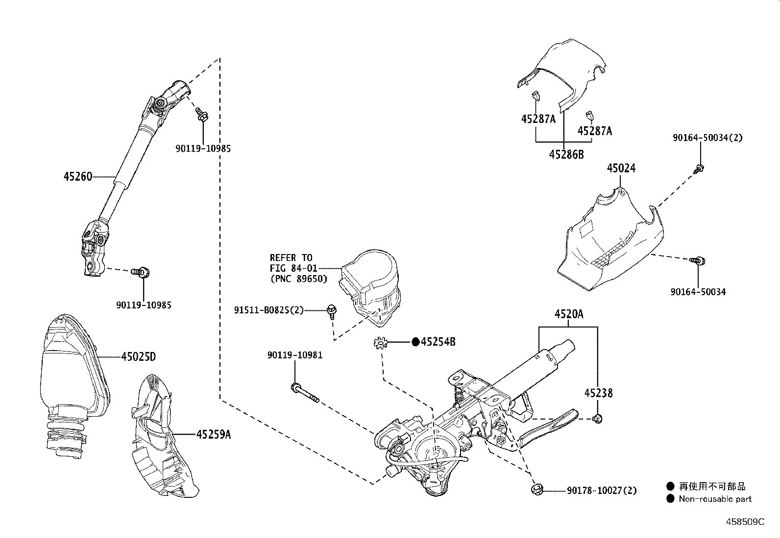 45260-12800 SHAFT ASSY, STEERING INTERMEDIATE, NO.2 product image