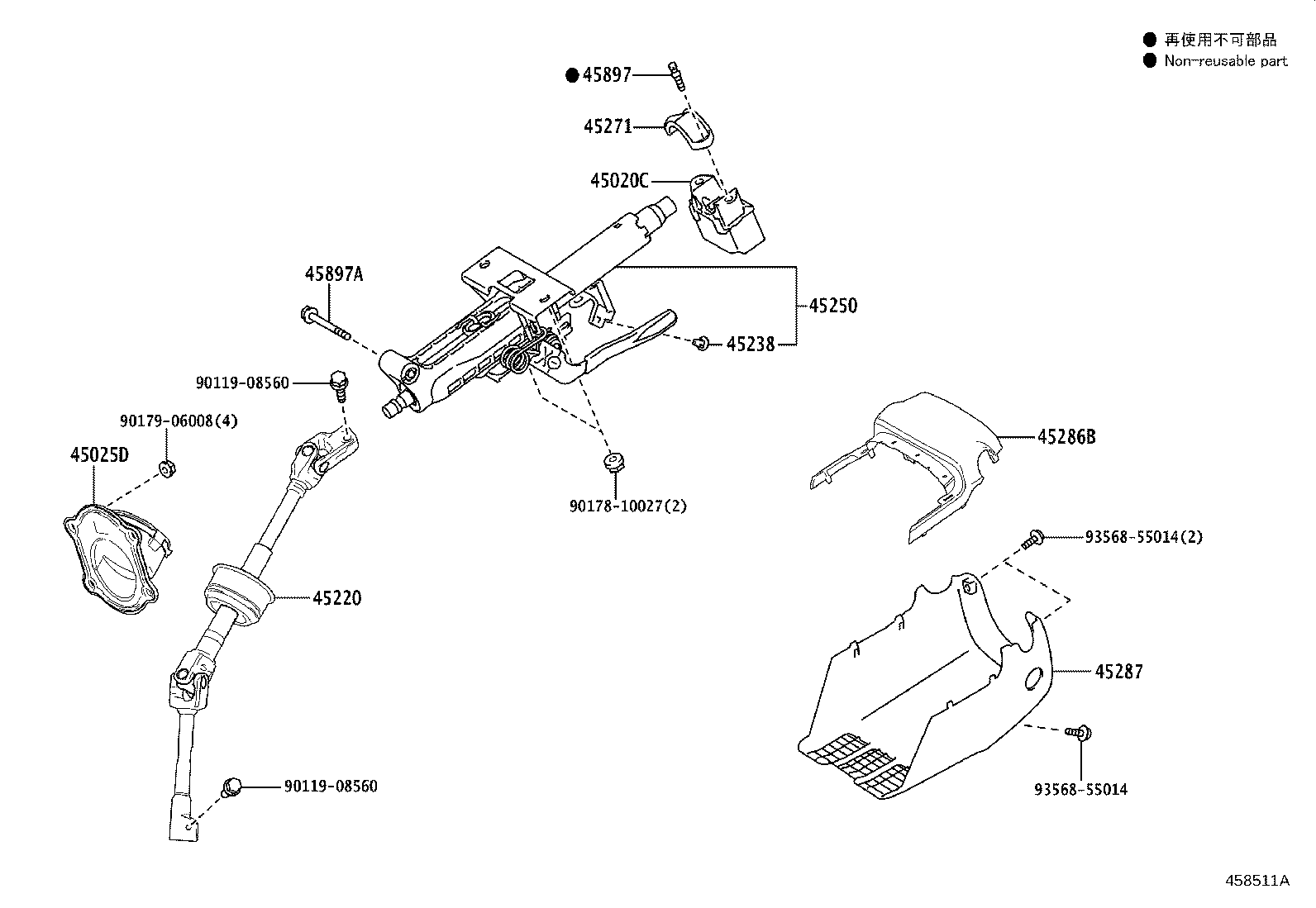 4520A-46031 COLUMN SUB-ASSY, ELECTRIC POWER STEERING product image