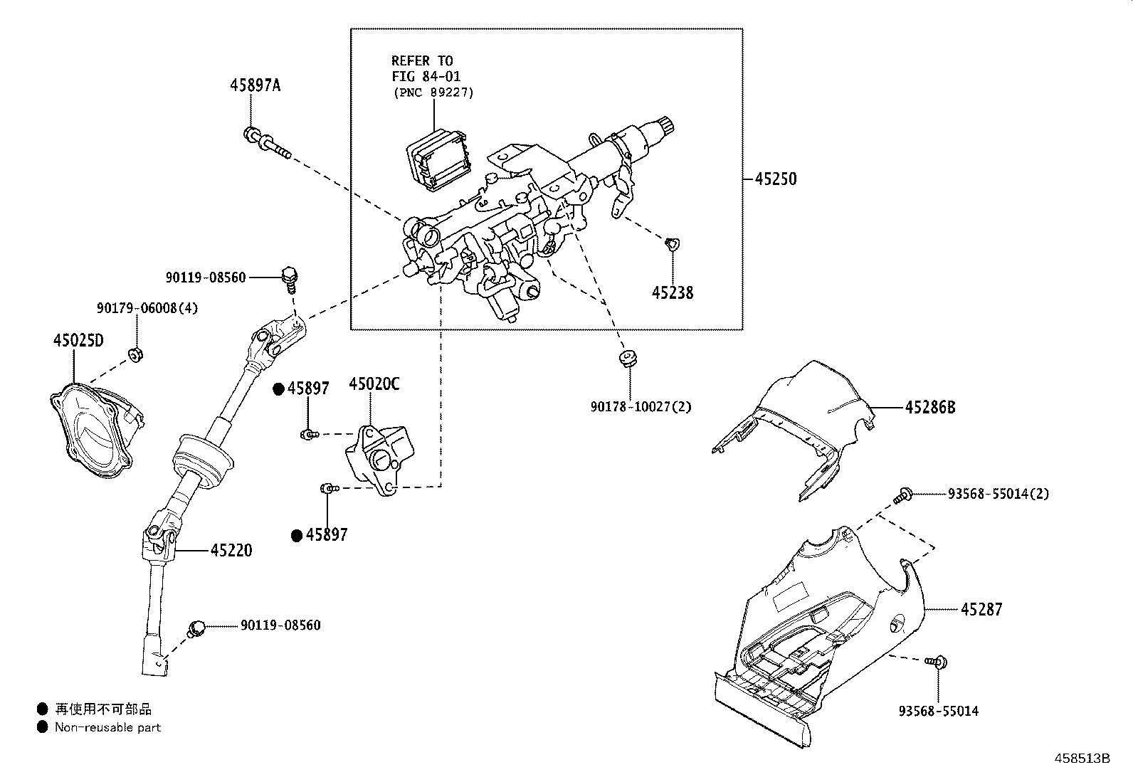 4520A-46031 COLUMN SUB-ASSY, ELECTRIC POWER STEERING product image