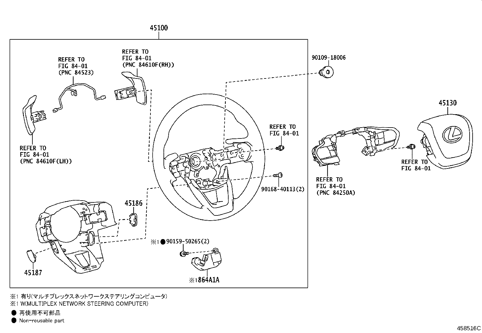 45130-78080-C0 BUTTON ASSY, HORN product image
