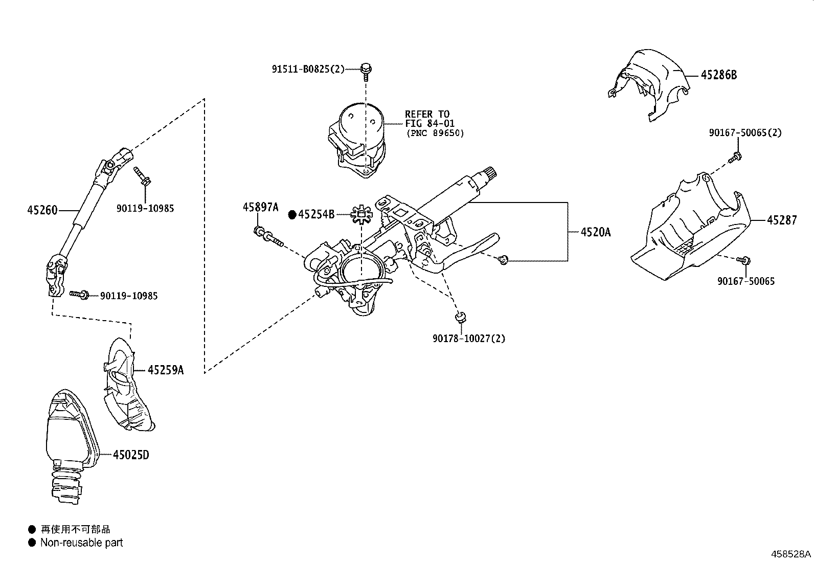 45260-47110 SHAFT ASSY, STEERING INTERMEDIATE, NO.2 product image