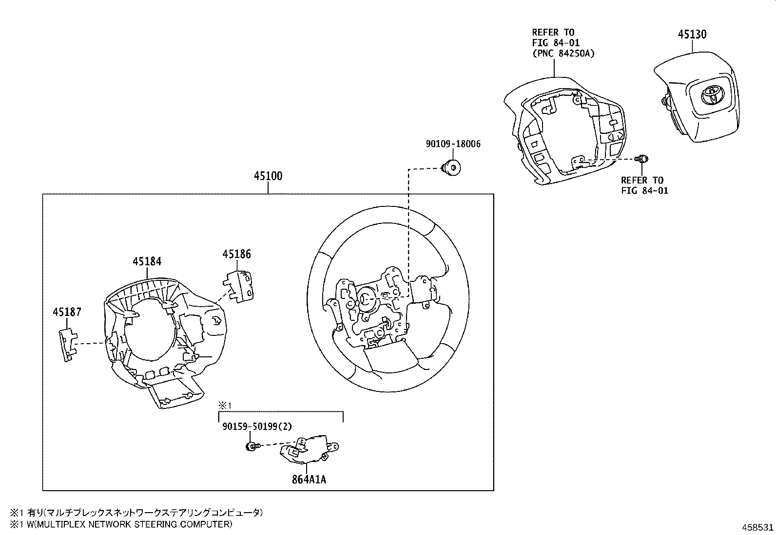 864A1-47010 Toyota Reference Part product image