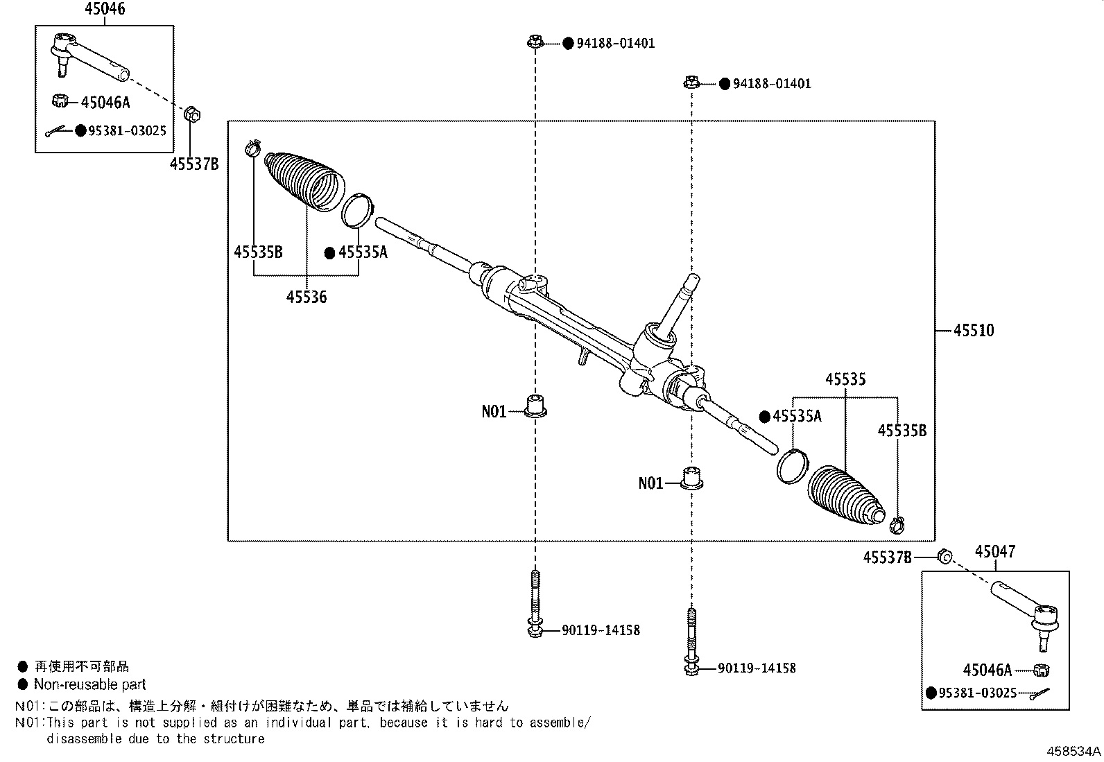 Toyota 45046-79035 END SUB-ASSY, TIE ROD, RH
