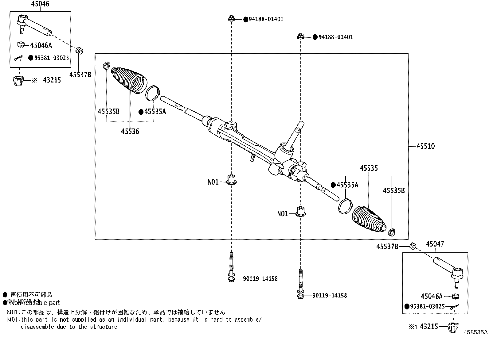 45510-47180 GEAR ASSY, STEERING product image