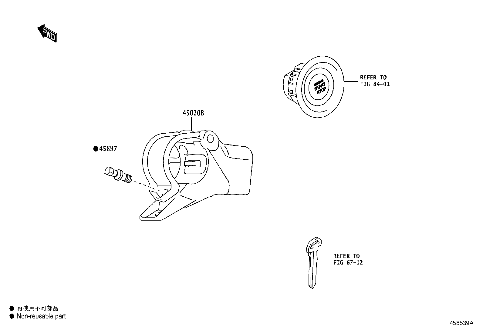 45260-WC005 SHAFT ASSY, STEERING INTERMEDIATE, NO.2 product image