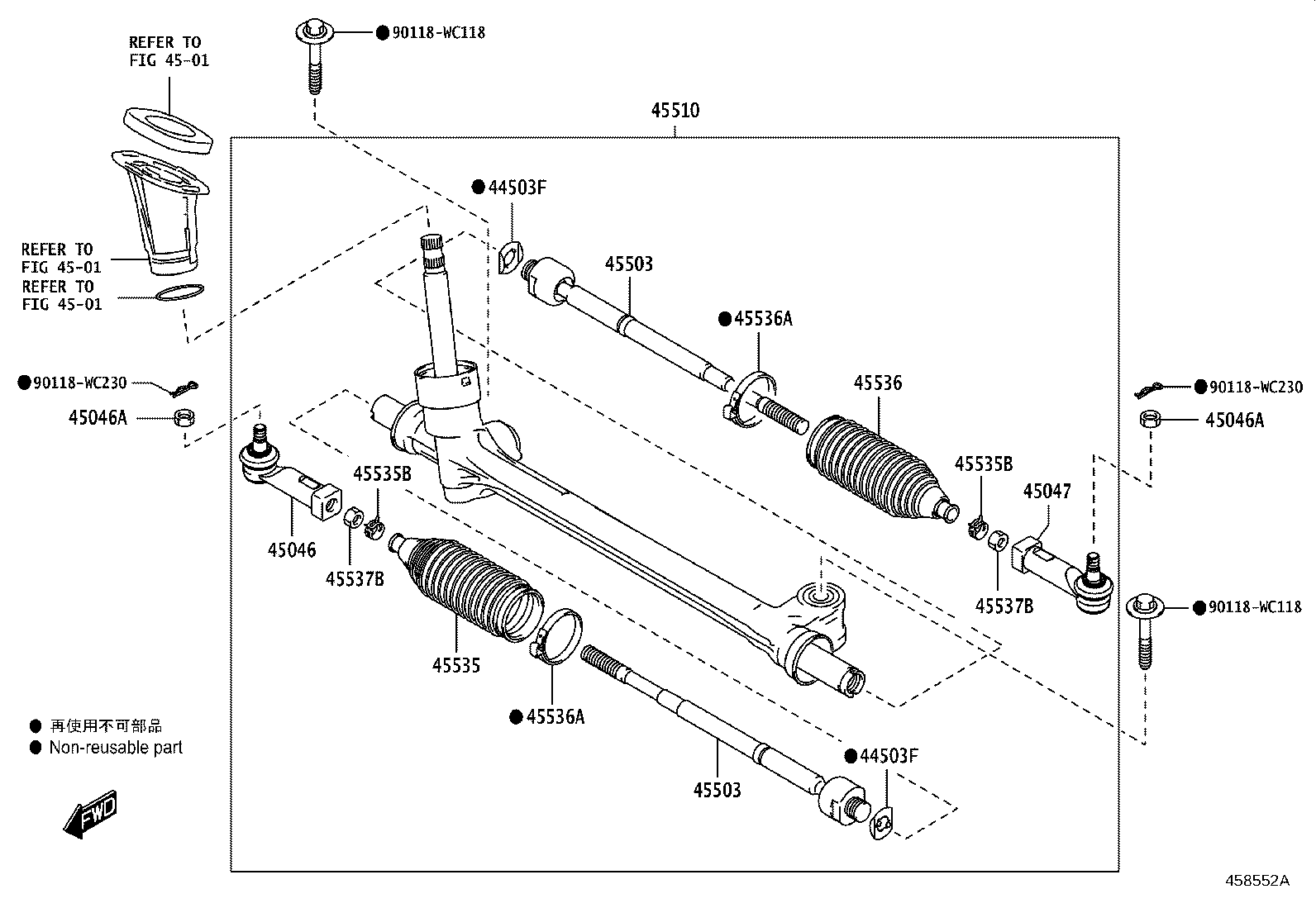 45510-WC025 GEAR ASSY, STEERING product image