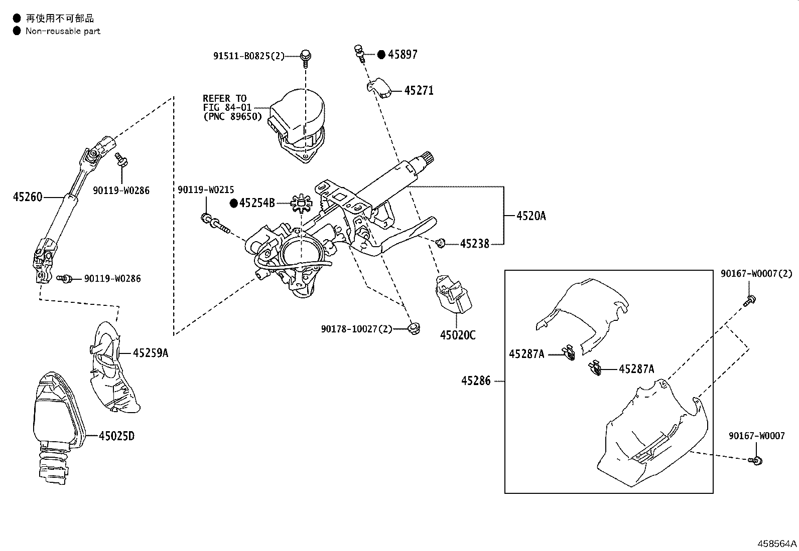 45020-02790 Toyota Reference Part product image