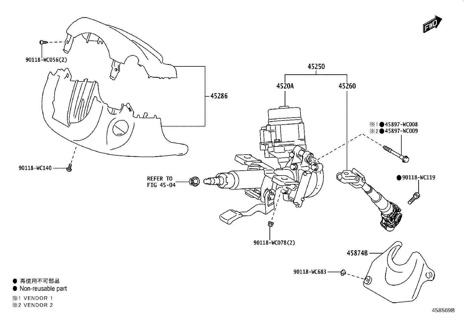 45025-WC002 COVER SUB-ASSY, STEERING COLUMN HOLE, NO.1 product image