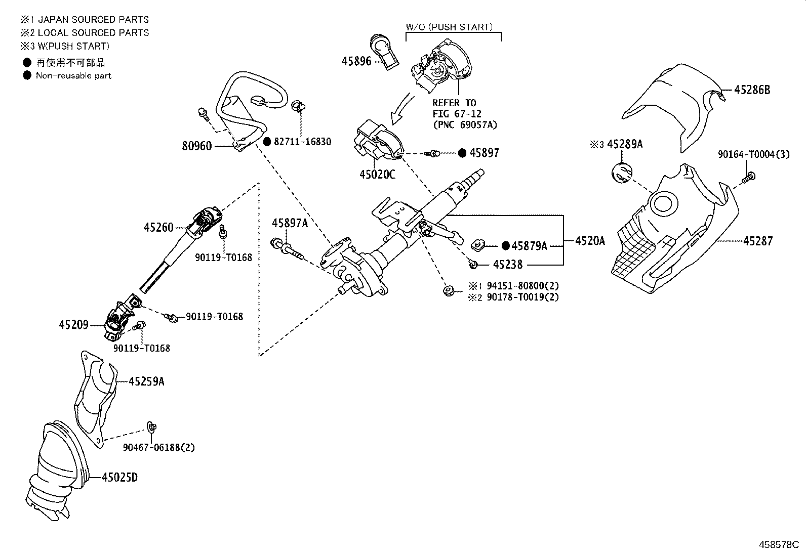 Toyota 45020-0K240 Genuine Toyota Part