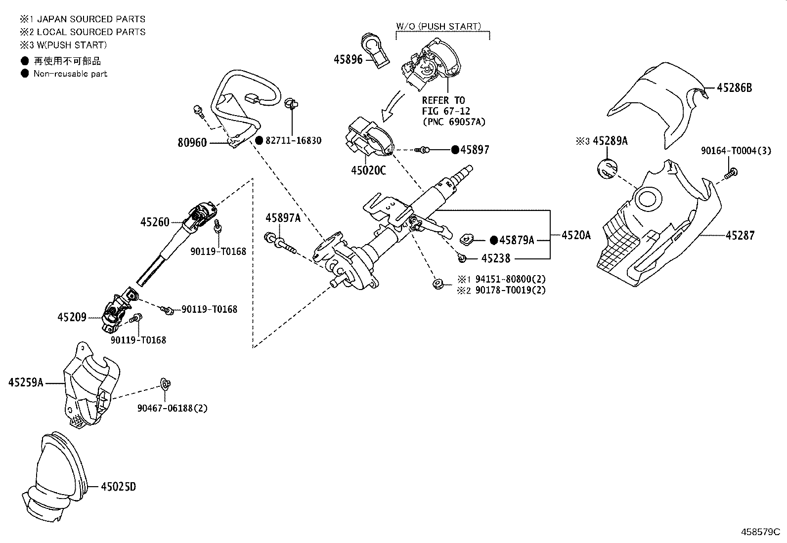 Thumbnail 2 for 45020-0K240