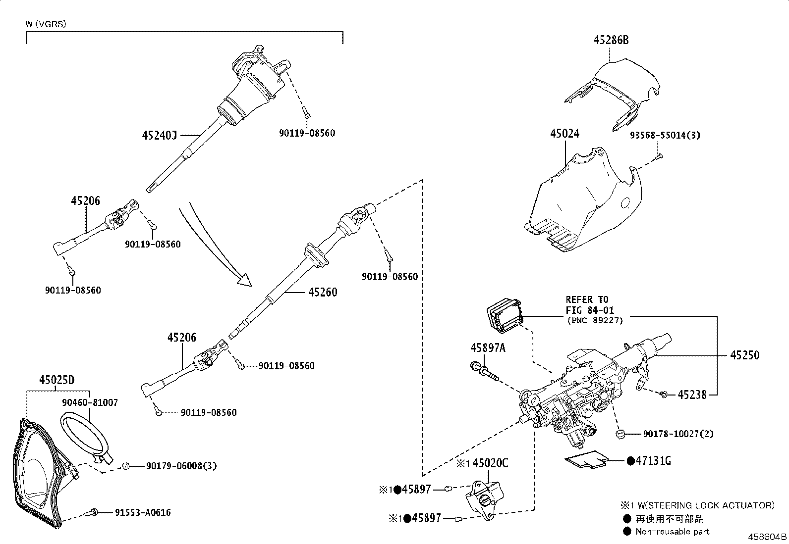 45206-11021 YOKE SUB-ASSY, STEERING SLIDING W/SHAFT product image