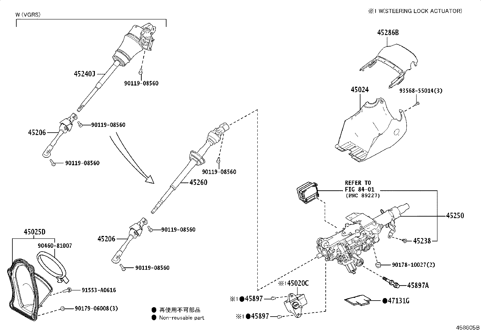 45206-11021 YOKE SUB-ASSY, STEERING SLIDING W/SHAFT product image