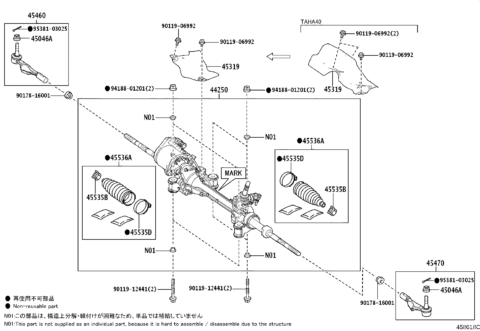 44250-V2040 GEAR ASSY, POWER STEERING(FOR RACK & PINION) product image