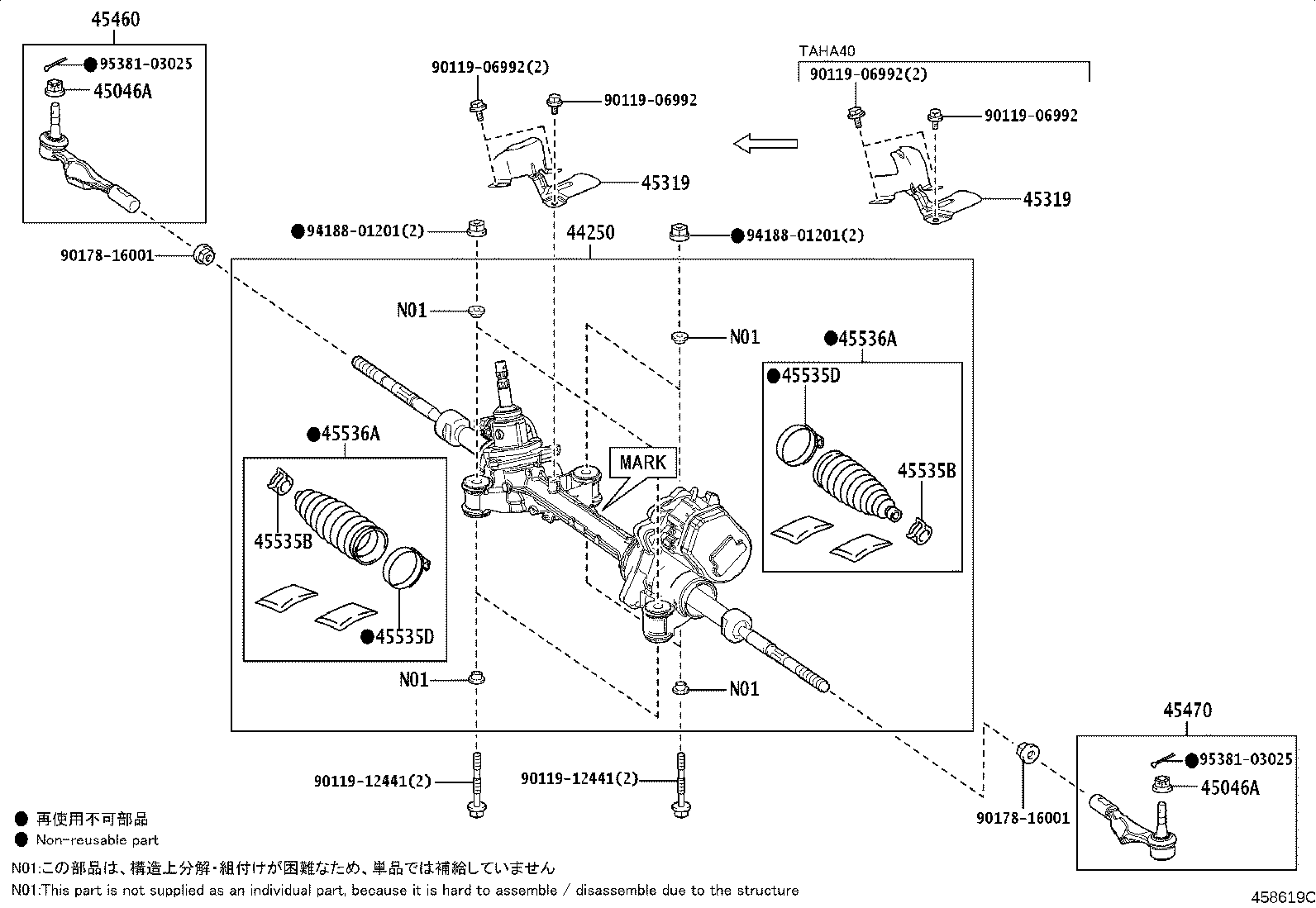 44250-V2040 GEAR ASSY, POWER STEERING(FOR RACK & PINION) product image