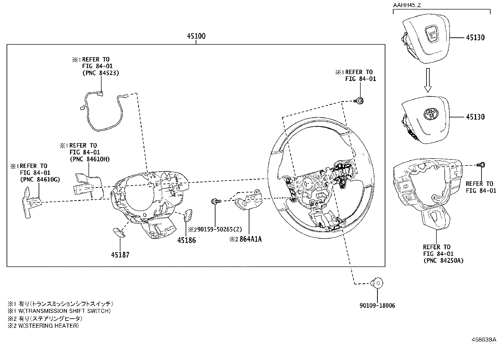 45130-V2010-C0 BUTTON ASSY, HORN product image