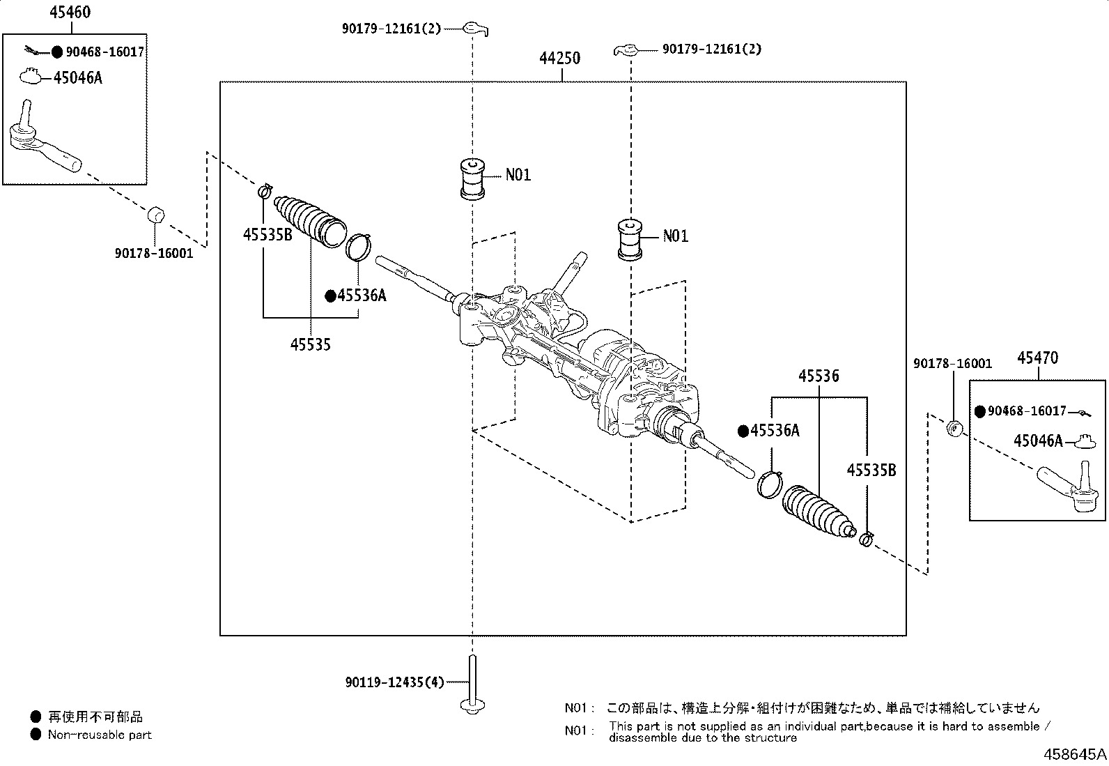 44250-11102 GEAR ASSY, POWER STEERING(FOR RACK & PINION) product image