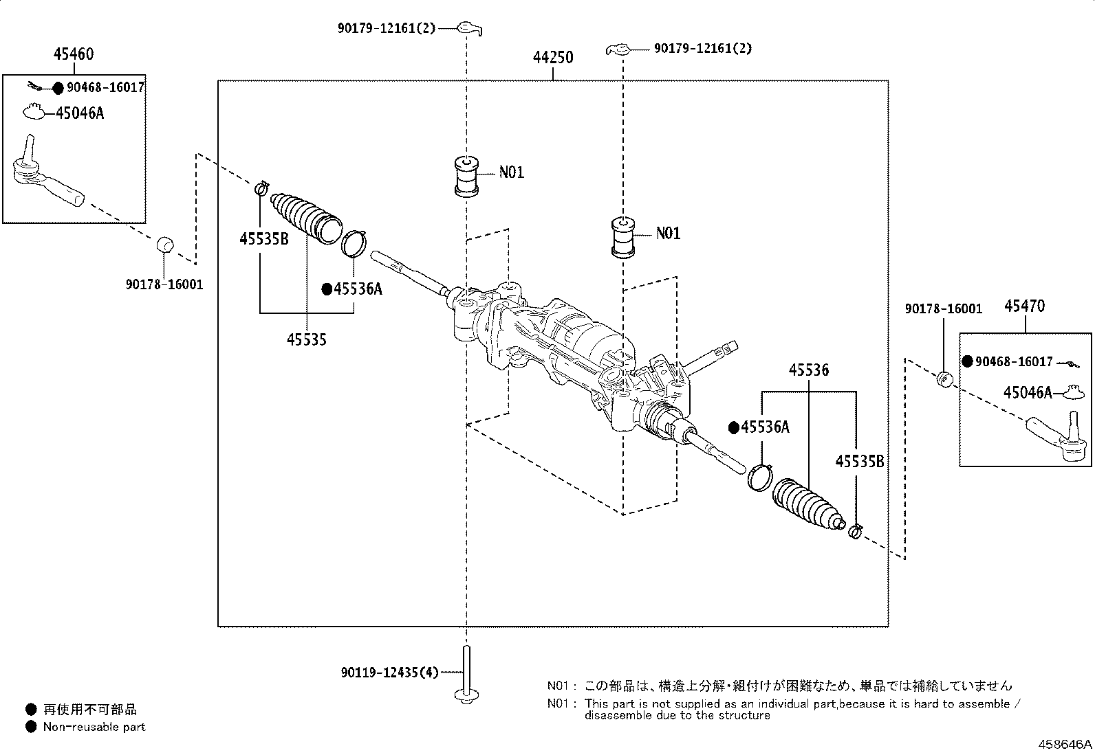 Toyota 44250-11120 GEAR ASSY, POWER STEERING(FOR RACK & PINION)