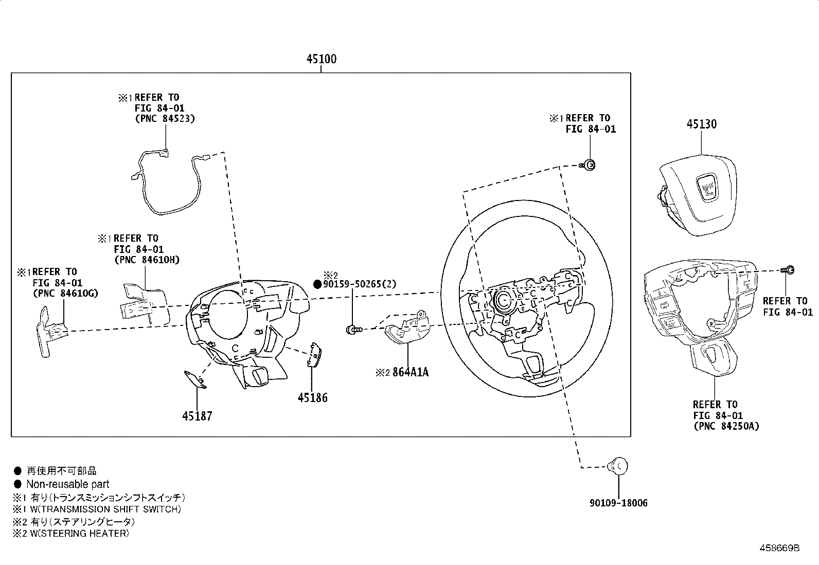 45100-30J40-C1 WHEEL ASSY, STEERING product image