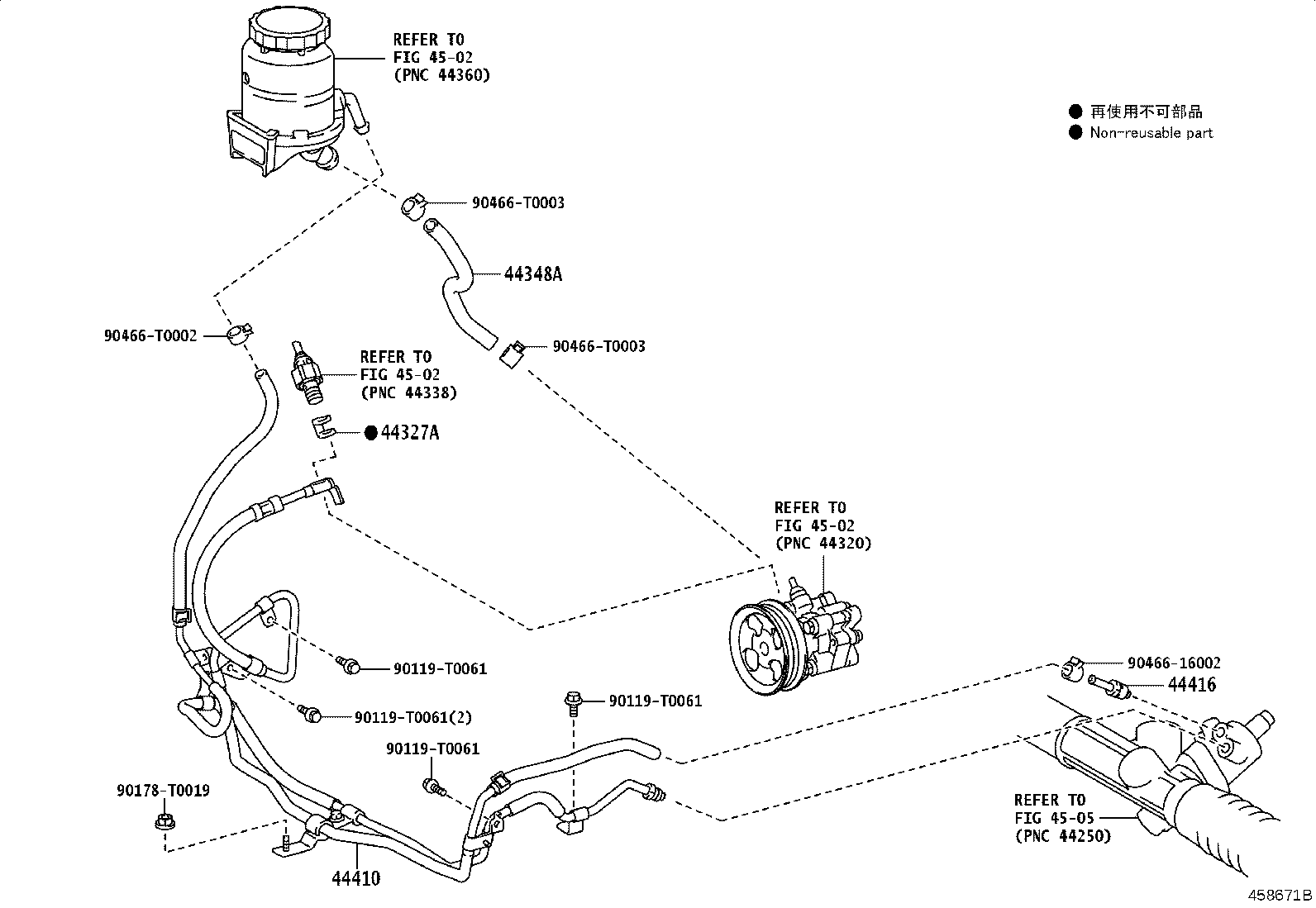 Toyota 44411-0K300 HOSE, PRESSURE FEED