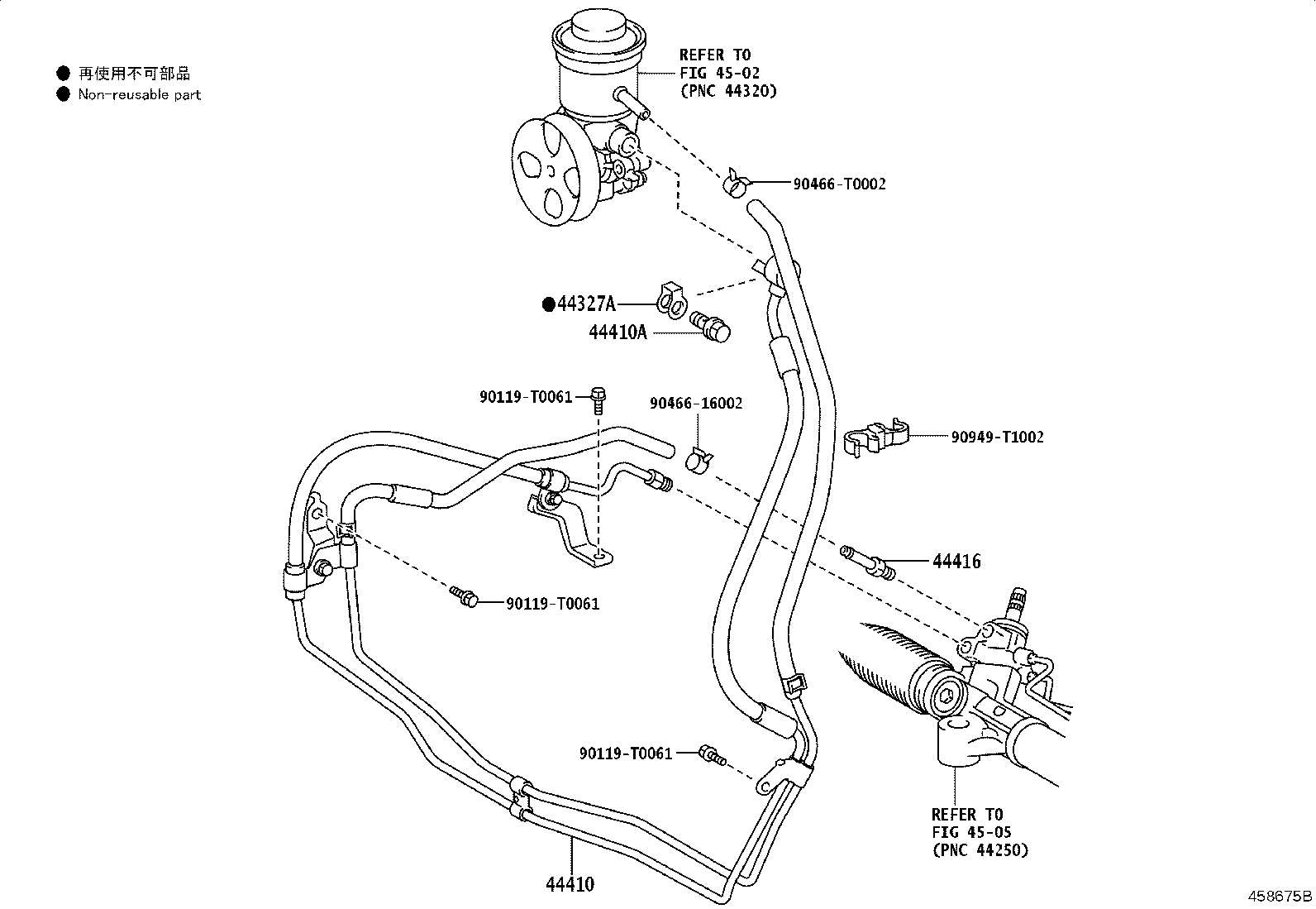 44411-0K300 HOSE, PRESSURE FEED product image