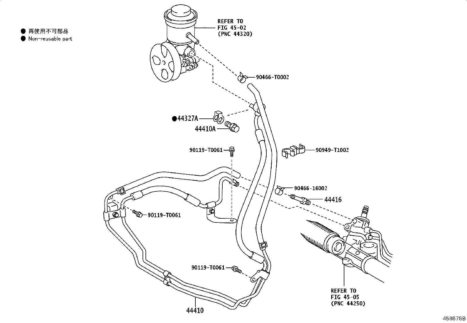 Thumbnail 7 for 44411-0K300
