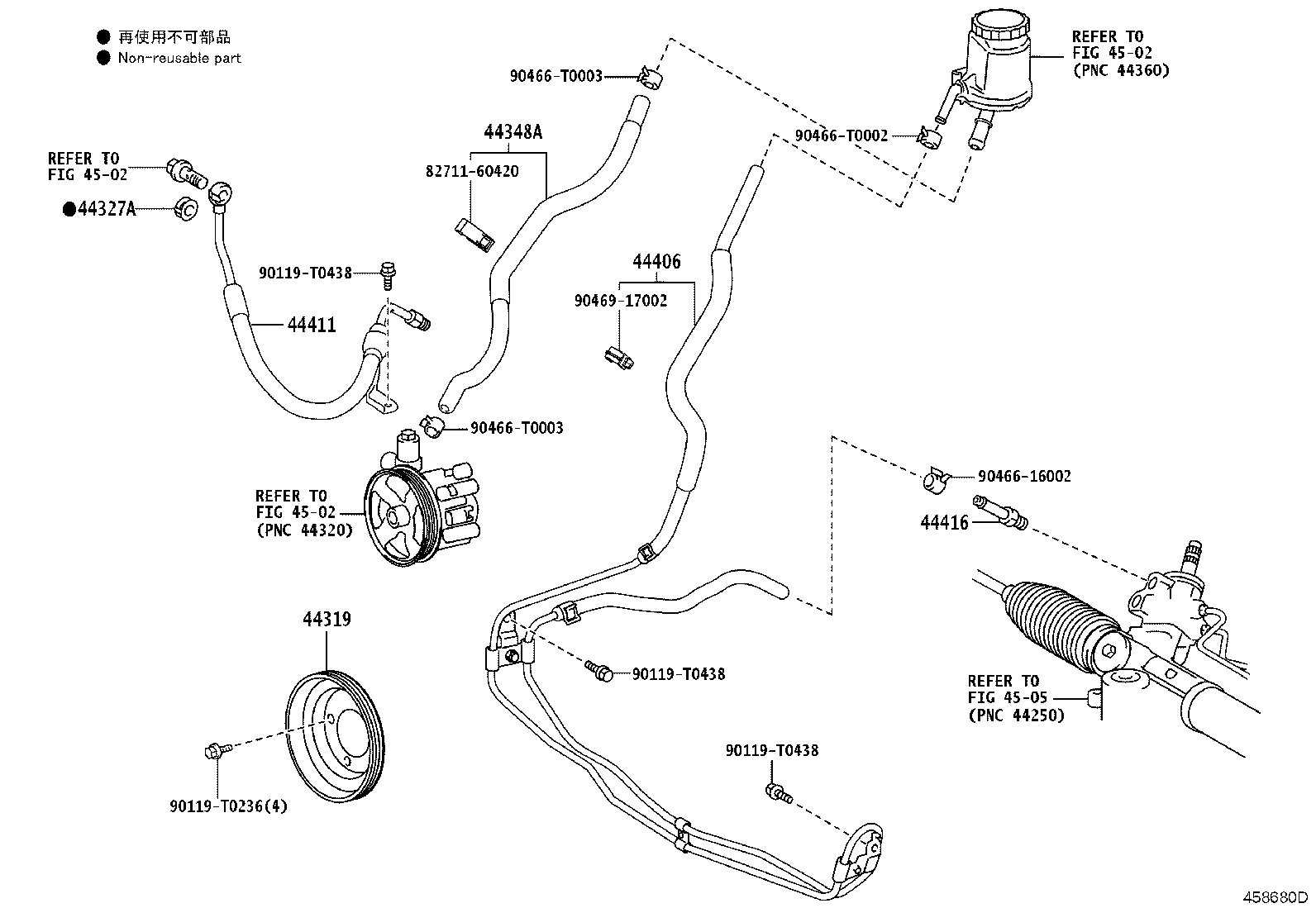 Thumbnail 9 for 44411-0K300
